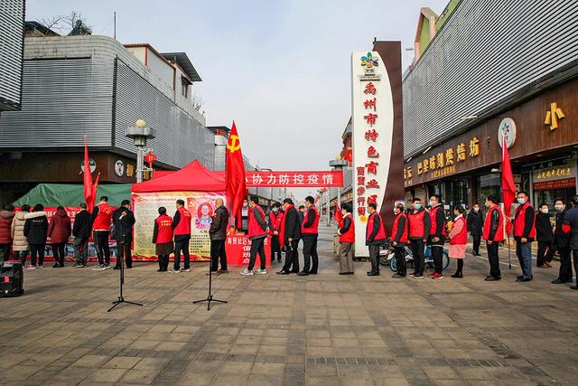 禹州市颍川办号召向艾根立同志学习活动 禹州市颍川办号召向艾根立同志学习活动
