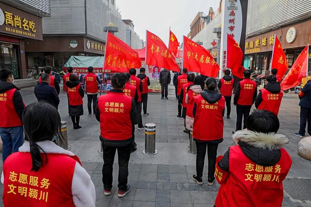 禹州市颍川办号召向艾根立同志学习活动 禹州市颍川办号召向艾根立同志学习活动