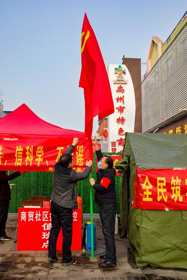 禹州市颍川办号召向艾根立同志学习活动 禹州市颍川办号召向艾根立同志学习活动