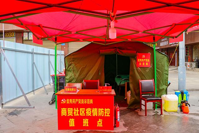 禹州市颍川办号召向艾根立同志学习活动 禹州市颍川办号召向艾根立同志学习活动