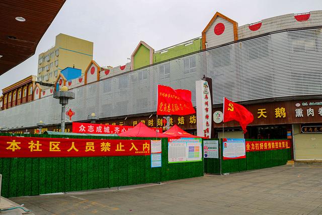 禹州市颍川办号召向艾根立同志学习活动 禹州市颍川办号召向艾根立同志学习活动