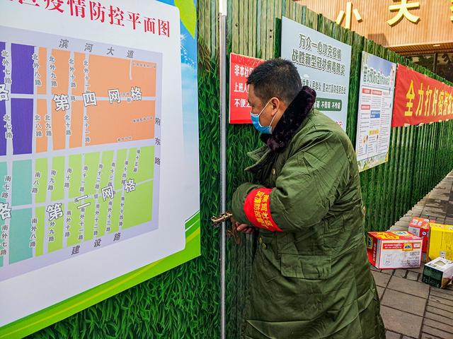 禹州市颍川办号召向艾根立同志学习活动 禹州市颍川办号召向艾根立同志学习活动