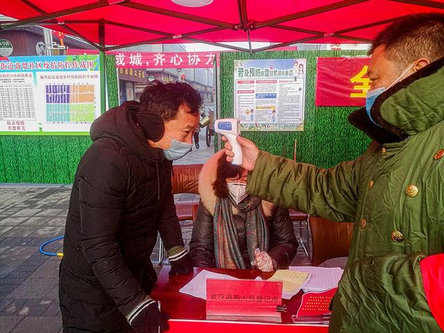禹州市颍川办号召向艾根立同志学习活动 禹州市颍川办号召向艾根立同志学习活动