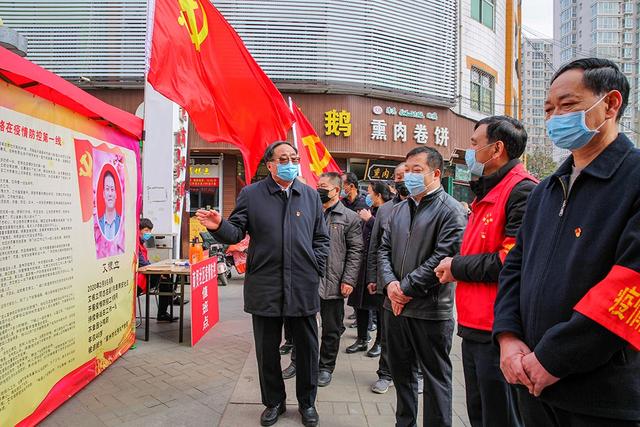 禹州市颍川办号召向艾根立同志学习活动 禹州市颍川办号召向艾根立同志学习活动