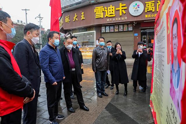 禹州市颍川办号召向艾根立同志学习活动 禹州市颍川办号召向艾根立同志学习活动
