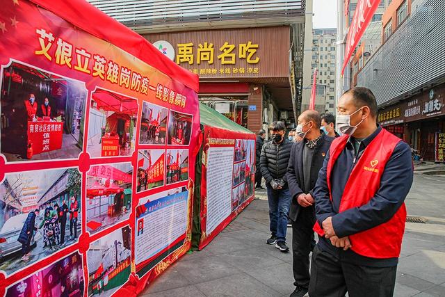 禹州市颍川办号召向艾根立同志学习活动 禹州市颍川办号召向艾根立同志学习活动