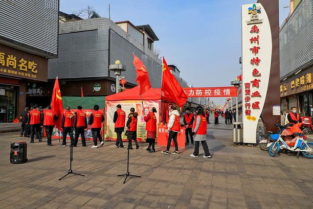 禹州市颍川办号召向艾根立同志学习活动 禹州市颍川办号召向艾根立同志学习活动