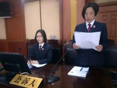 禹州检察：“三八节” 特刊致敬我院辛勤工作的女干警