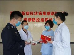 禹州40名党员被通报表扬！大涧村王晓珂上榜！