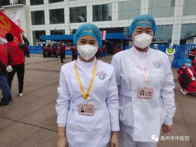 方舱医院正式休舱!禹州市中医院援鄂人员收获暖心感谢信! 方舱医院正式休舱!禹州市中医院援鄂人员收获暖心感谢信!