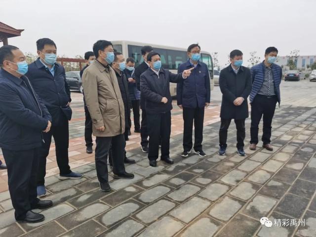 禹州市委书记王宏武调研重点项目推进情况 禹州市委书记王宏武调研重点项目推进情况