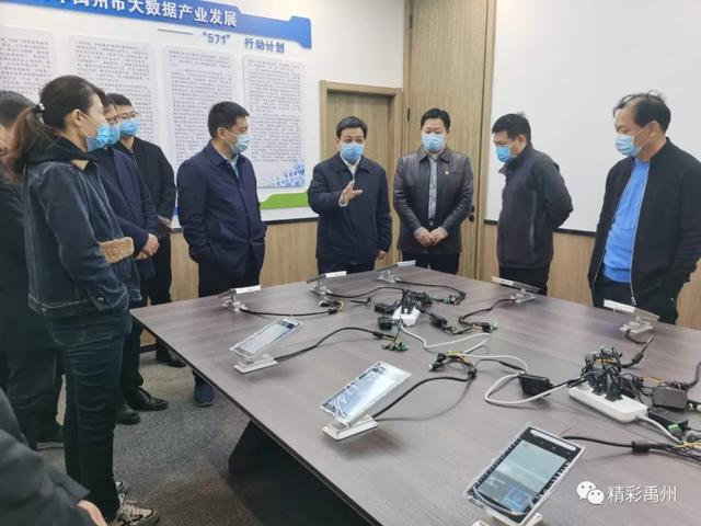 禹州市委书记王宏武调研重点项目推进情况 禹州市委书记王宏武调研重点项目推进情况