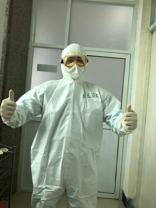 禹州市中心医院王玉超:抗击疫情 冲锋在前 禹州市中心医院王玉超:抗击疫情 冲锋在前