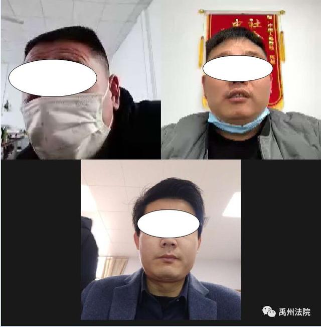 禹州法院:道交一体化平台“零”接触为当事人提供调解便利 禹州法院:道交一体化平台“零”接触为当事人提供调解便利