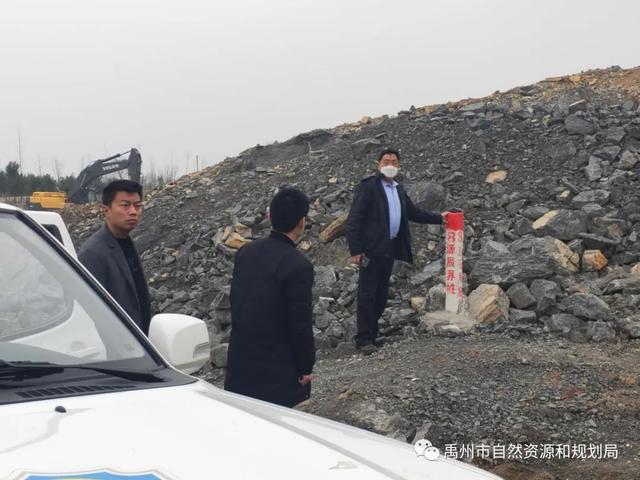 禹州市自然资源和规划局开展复工复产安全生产大检查活动 禹州市自然资源和规划局开展复工复产安全生产大检查活动