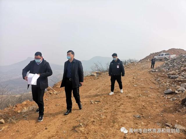 禹州市自然资源和规划局开展复工复产安全生产大检查活动 禹州市自然资源和规划局开展复工复产安全生产大检查活动