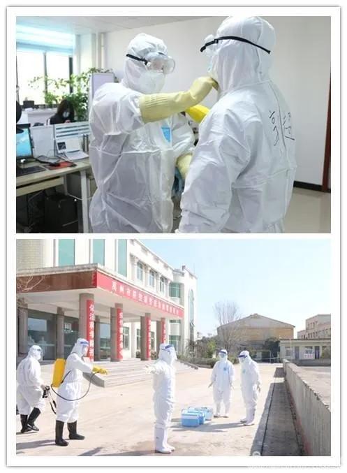 记禹州市疾控中心新冠肺炎疫情防控流行病学调查组 记禹州市疾控中心新冠肺炎疫情防控流行病学调查组