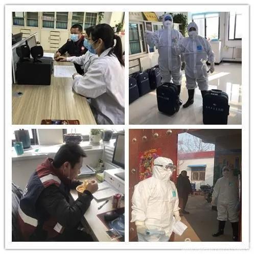 记禹州市疾控中心新冠肺炎疫情防控流行病学调查组 记禹州市疾控中心新冠肺炎疫情防控流行病学调查组