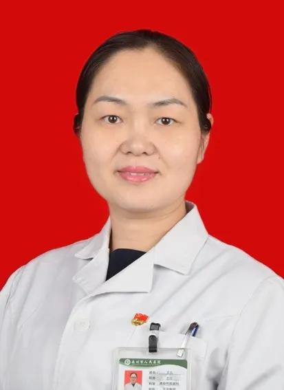 禹州一女医生获阿里“战疫英雄奖”