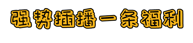 禹州广电商城万人空巷抢电器3月14日-15日 禹州广电商城万人空巷抢电器3月14日-15日