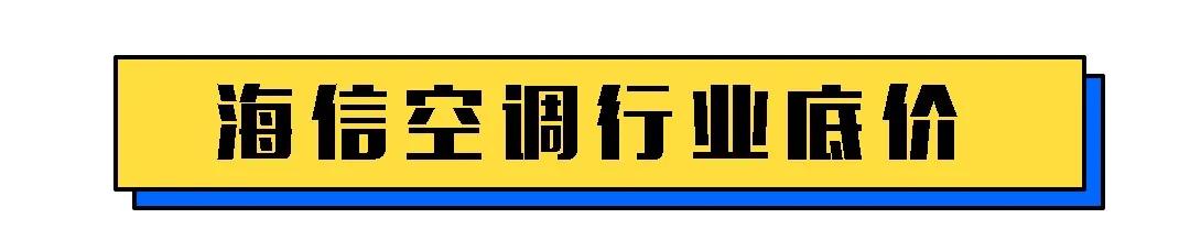 禹州广电商城万人空巷抢电器3月14日-15日 禹州广电商城万人空巷抢电器3月14日-15日
