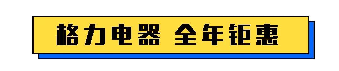 禹州广电商城万人空巷抢电器3月14日-15日 禹州广电商城万人空巷抢电器3月14日-15日