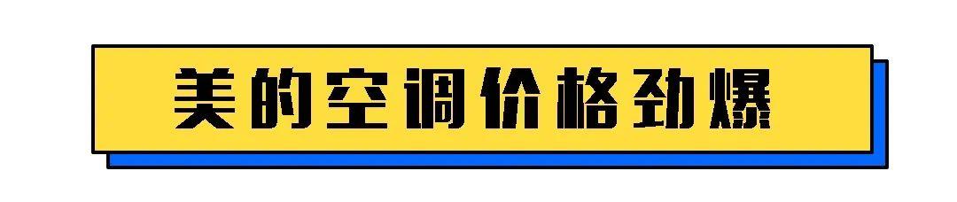 禹州广电商城万人空巷抢电器3月14日-15日 禹州广电商城万人空巷抢电器3月14日-15日