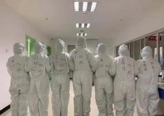 禹州一女医生获阿里“战疫英雄奖”