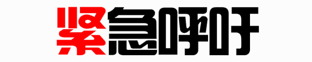 禹州市人民医院白衣天使将八段锦带进武汉方舱医院 禹州市人民医院白衣天使将八段锦带进武汉方舱医院