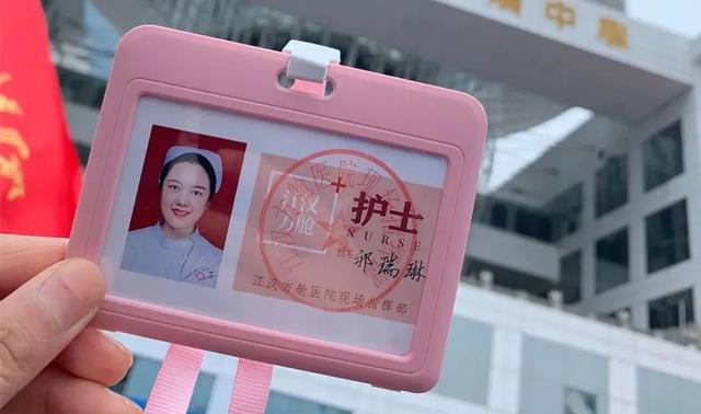 禹州市人民医院白衣天使将八段锦带进武汉方舱医院 禹州市人民医院白衣天使将八段锦带进武汉方舱医院
