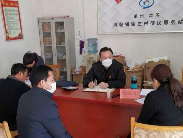 禹州检察:全面开展精准帮扶 坚决打赢脱贫攻坚战 禹州检察:全面开展精准帮扶 坚决打赢脱贫攻坚战