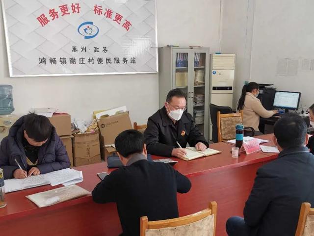 禹州检察:全面开展精准帮扶 坚决打赢脱贫攻坚战 禹州检察:全面开展精准帮扶 坚决打赢脱贫攻坚战