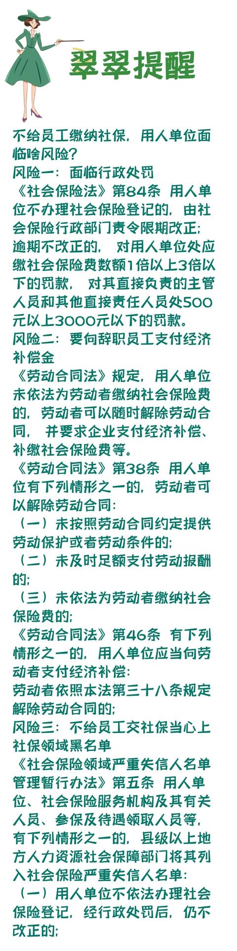 急急急!禹州东区企业老板遇到了难题,在线求助! 急急急!禹州东区企业老板遇到了难题,在线求助!