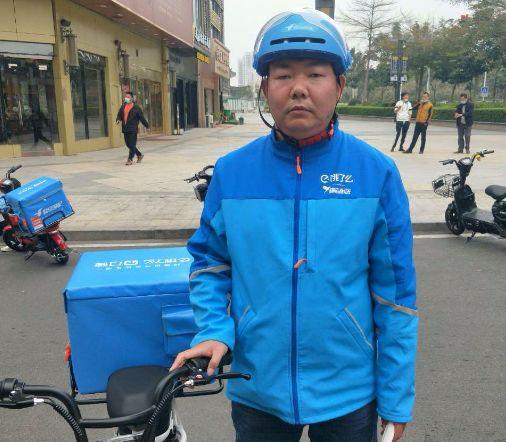 在厦门跪地救人的饿了么小哥,是咱禹州人! 在厦门跪地救人的饿了么小哥,是咱禹州人!