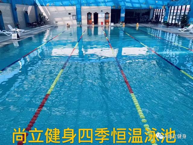 禹州尚立健身:零接触线上面试已开启,职等你来! 禹州尚立健身:零接触线上面试已开启,职等你来!