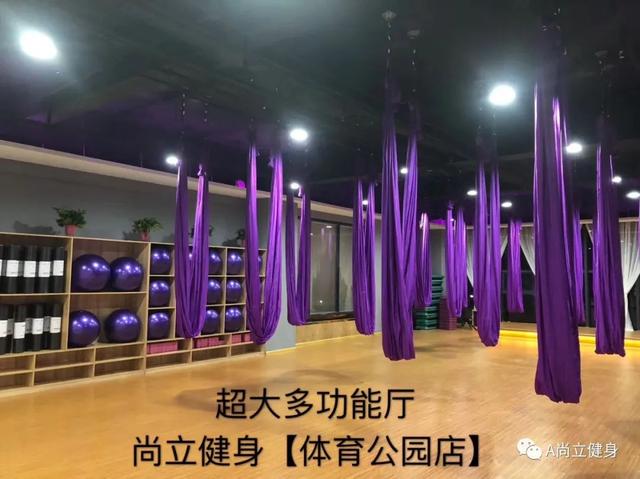 禹州尚立健身:零接触线上面试已开启,职等你来! 禹州尚立健身:零接触线上面试已开启,职等你来!