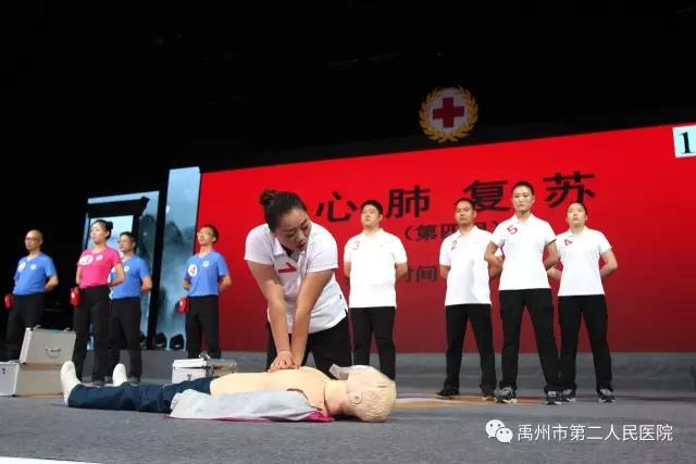 禹州二院楚亚兵:急诊防控, “疫”展英姿 禹州二院楚亚兵:急诊防控, “疫”展英姿