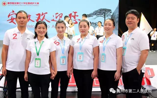 禹州二院楚亚兵:急诊防控, “疫”展英姿 禹州二院楚亚兵:急诊防控, “疫”展英姿