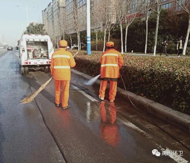 禹州环卫:用心呵护城市卫生,努力提升宜居环境 禹州环卫:用心呵护城市卫生,努力提升宜居环境