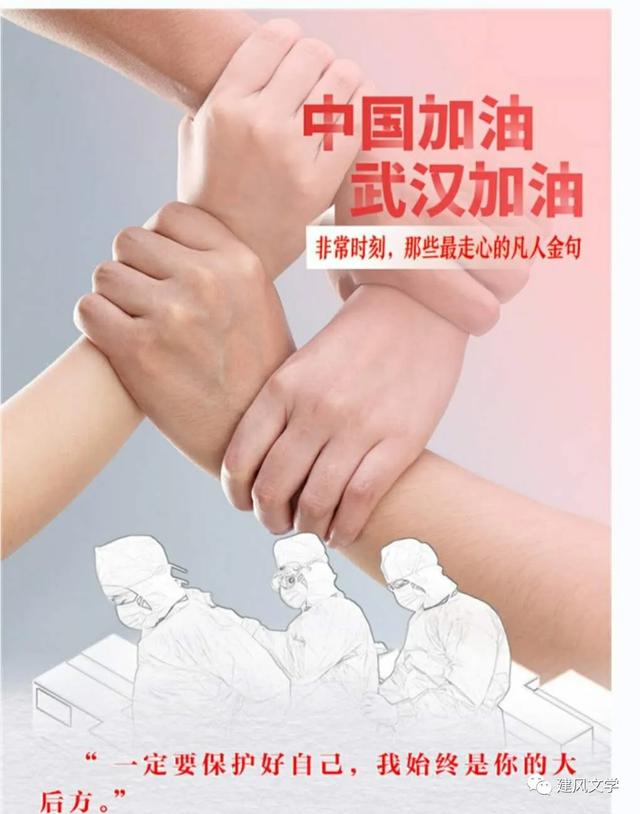 禹州金信钧都府杯抗击防控新冠肺炎疫情文学作品有奖征稿启事 禹州金信钧都府杯抗击防控新冠肺炎疫情文学作品有奖征稿启事