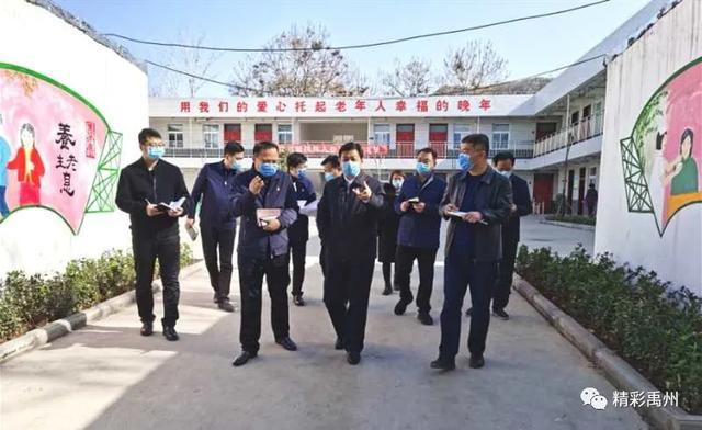 禹州市委书记王宏武在鸠山镇调研脱贫攻坚工作 禹州市委书记王宏武在鸠山镇调研脱贫攻坚工作