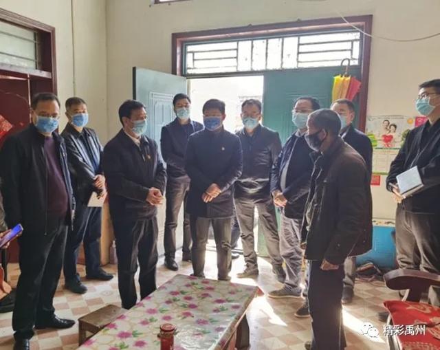 禹州市委书记王宏武在鸠山镇调研脱贫攻坚工作 禹州市委书记王宏武在鸠山镇调研脱贫攻坚工作