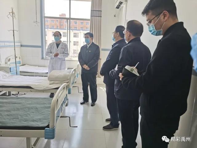 禹州市委书记王宏武在鸠山镇调研脱贫攻坚工作 禹州市委书记王宏武在鸠山镇调研脱贫攻坚工作