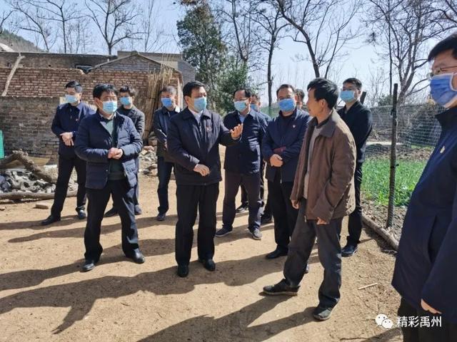 禹州市委书记王宏武在鸠山镇调研脱贫攻坚工作 禹州市委书记王宏武在鸠山镇调研脱贫攻坚工作