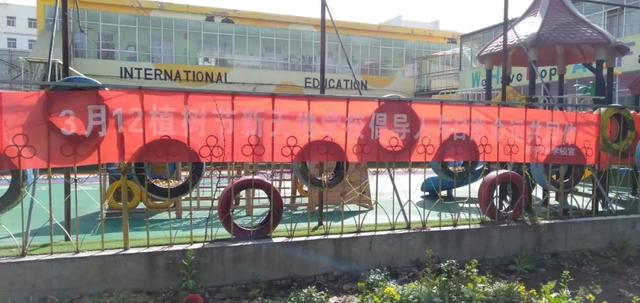 禹州市新天地:人与自然命运共同体 禹州市新天地:人与自然命运共同体