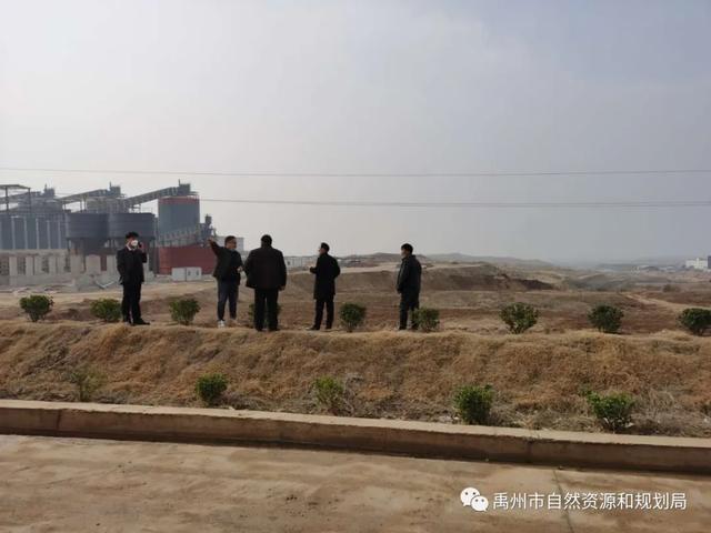 禹州自然资源和规划局开展复工复产安全生产大检查活动 禹州自然资源和规划局开展复工复产安全生产大检查活动