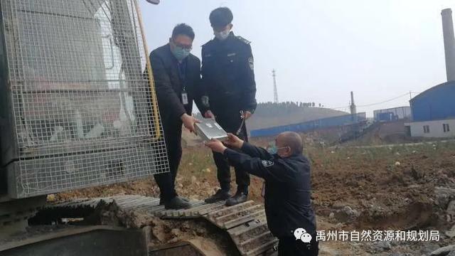 禹州自然资源和规划局开展复工复产安全生产大检查活动 禹州自然资源和规划局开展复工复产安全生产大检查活动