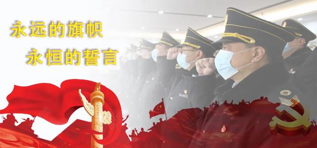 禹州卫生计生监督:一方有难、八方支援! 禹州卫生计生监督:一方有难、八方支援!