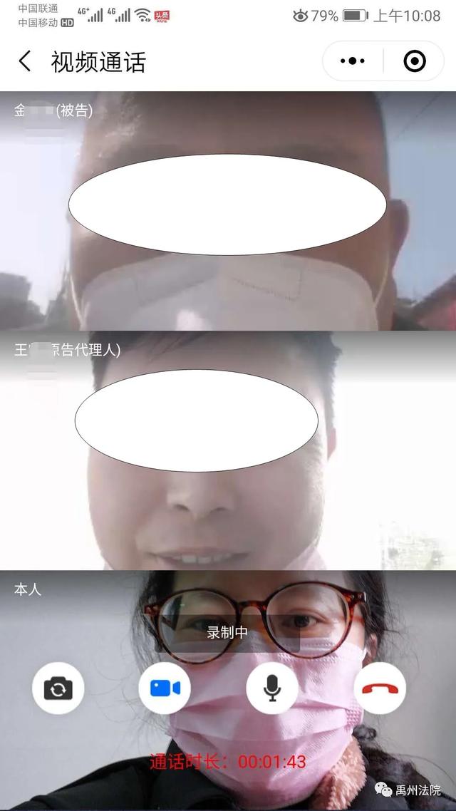 禹州法院:15名农民工讨欠薪 审判法官耐心高效促调解 禹州法院:15名农民工讨欠薪 审判法官耐心高效促调解