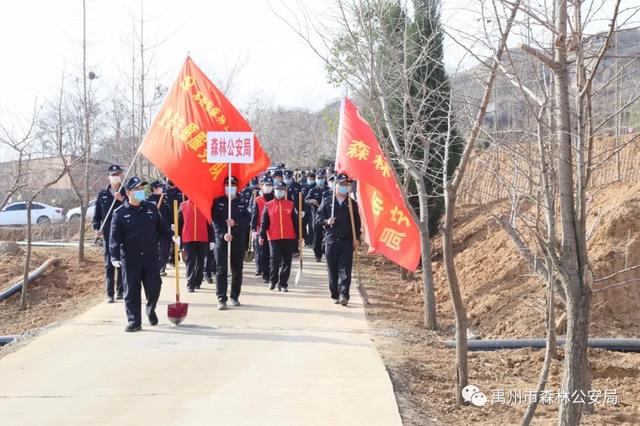 禹州市森林公安局:志愿服务栽植“青年林” 禹州市森林公安局:志愿服务栽植“青年林”